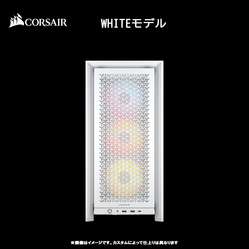 【4000D 性能重視モデル】Ryzen7 9850x3D・RTX5070