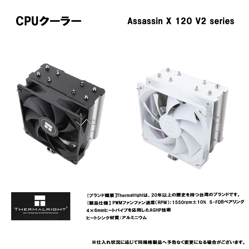【Z1series】i5 14400F・RTX5070 商品画像