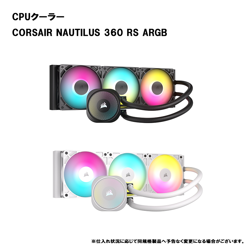 【4000Dseries Galaxy】Ryzen7 7800x3D・RTX5070