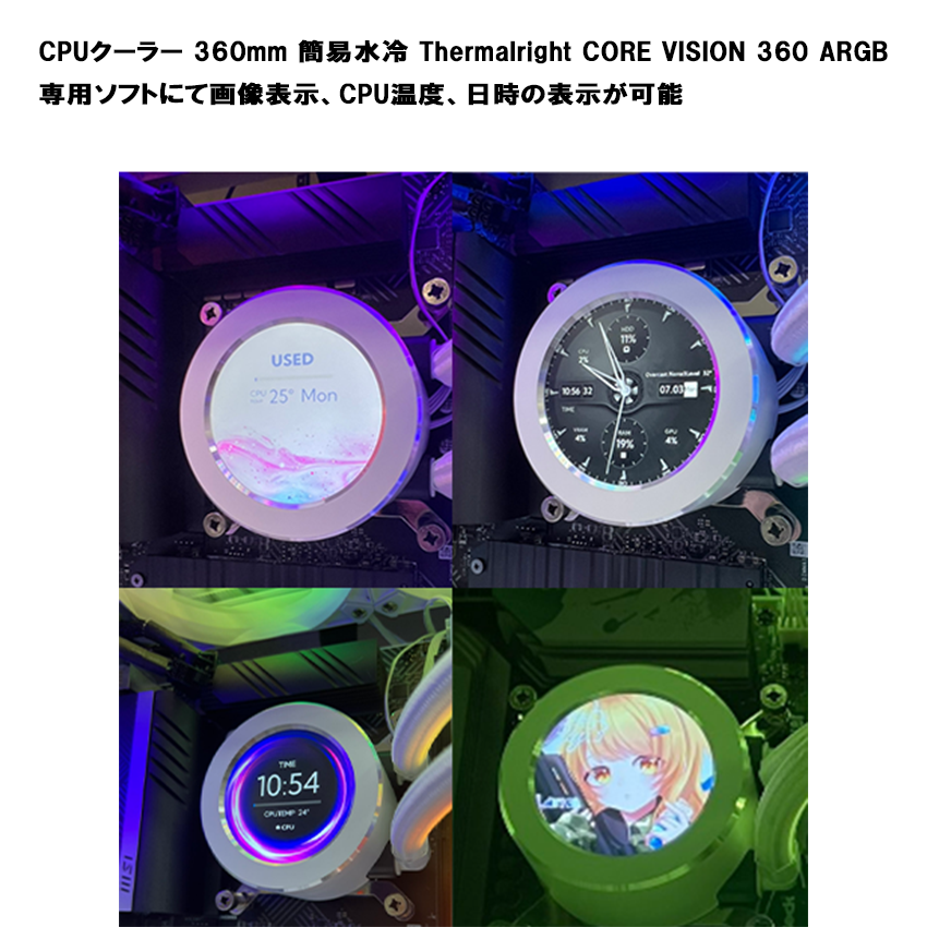 【P30series】Core Ultra 5 250K Plus・RTX5070