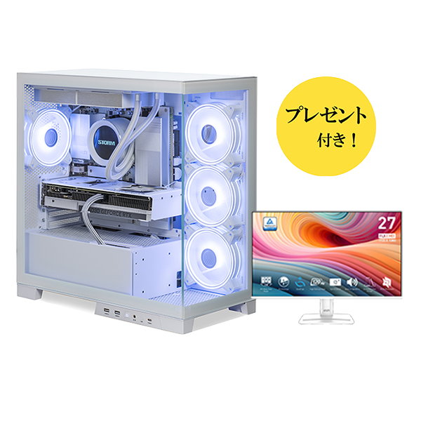 S2-97X857 商品画像